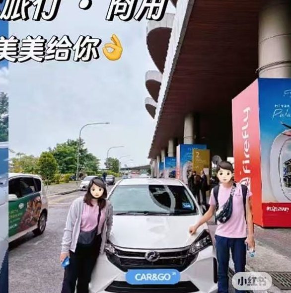 Happy Car&Go customer at vehicle return